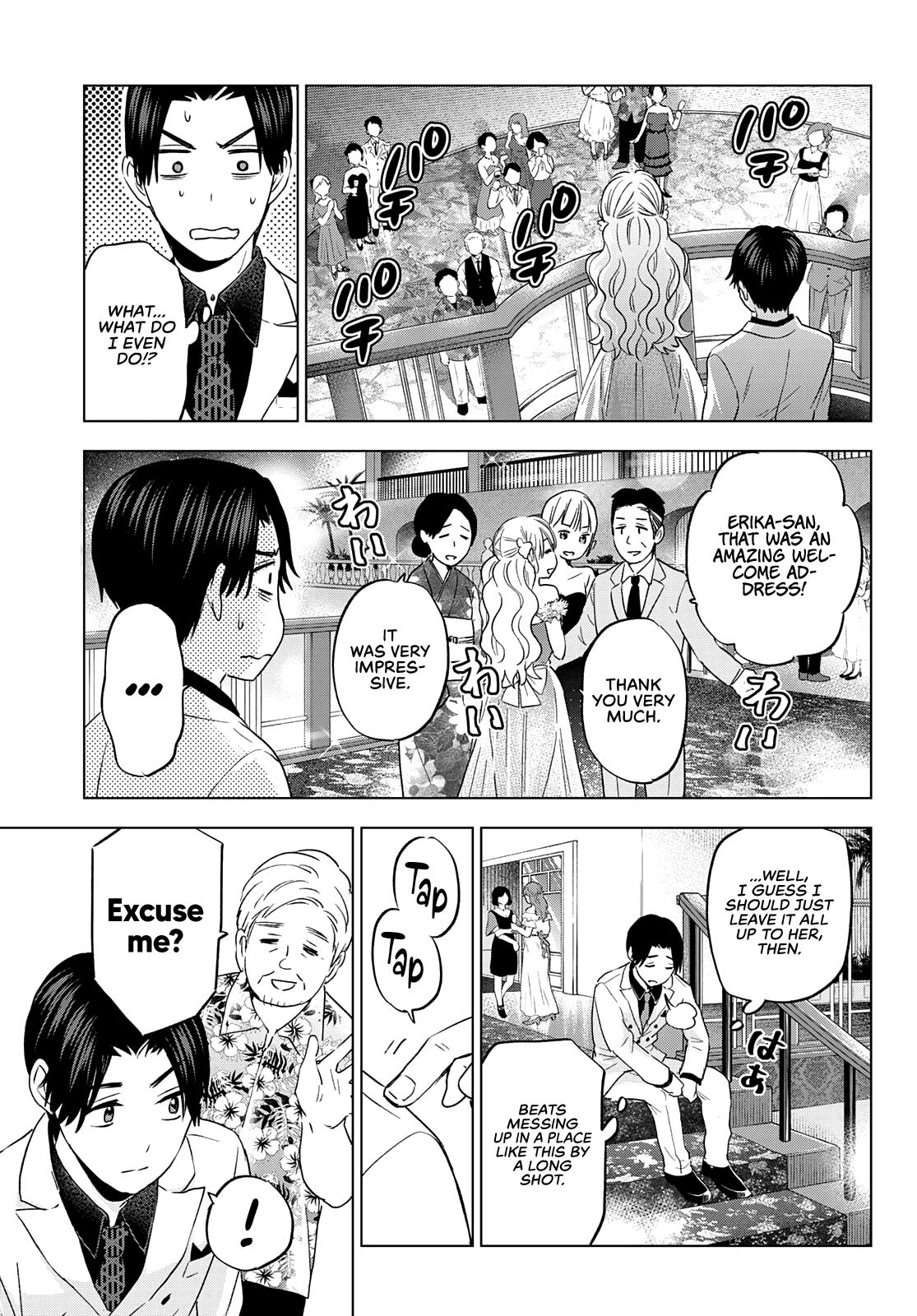 Kakkou no Iinazuke, Chapter 128 image 07