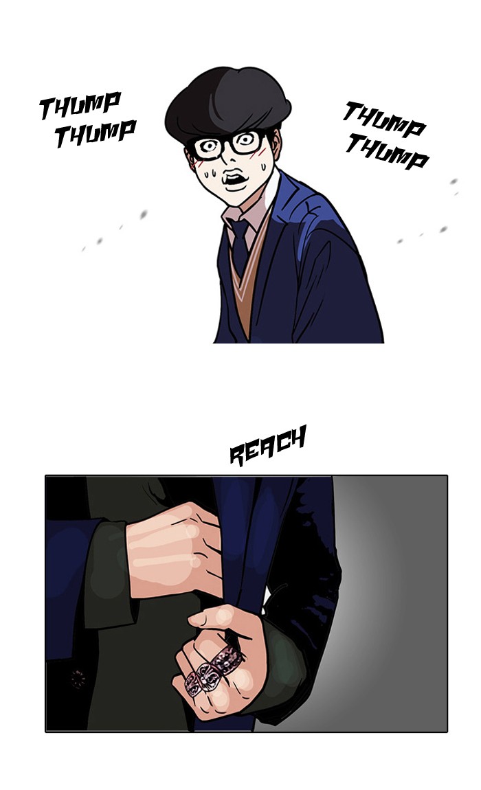 Lookism, Chapter 110 image 20