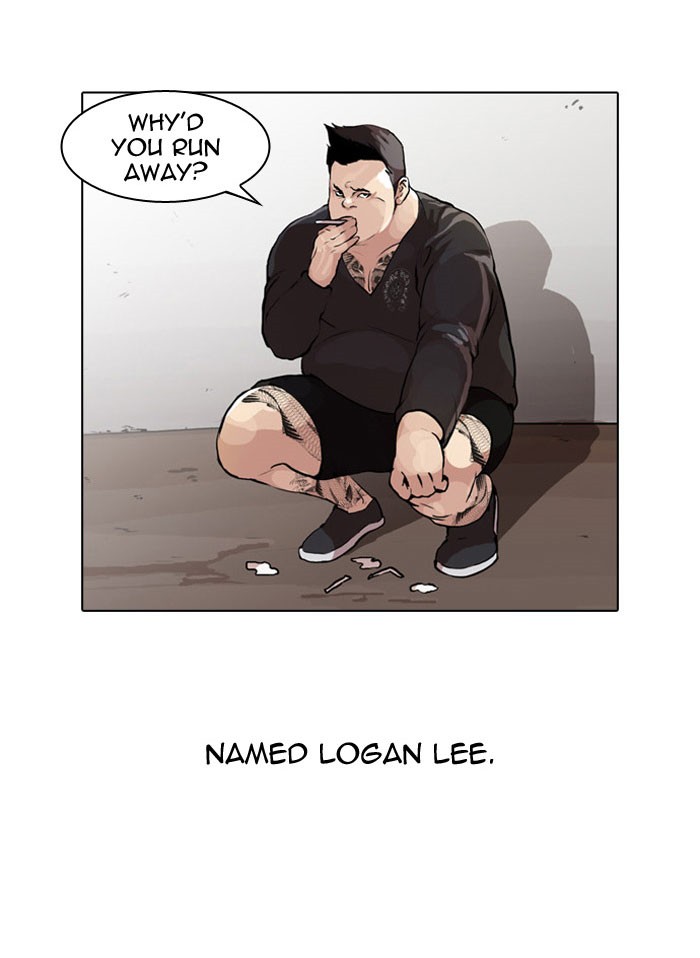 Lookism, Chapter 47 image 04