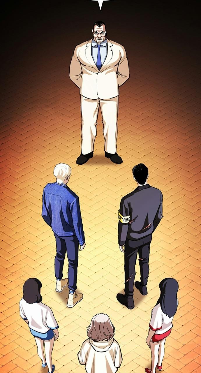 Lookism, Chapter 402 image 014