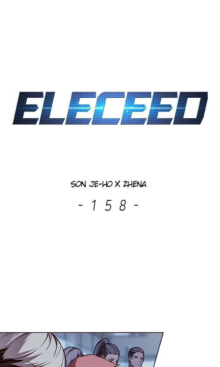 Eleceed, Chapter 158 image 001