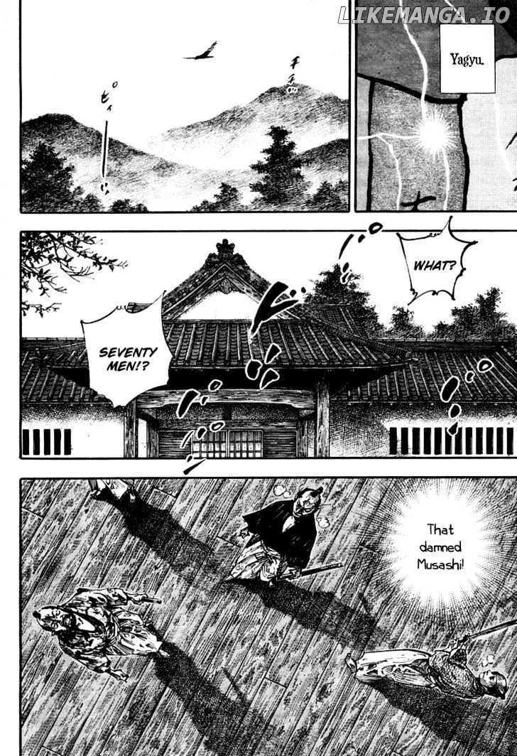 Vagabond, Chapter 249 image 04