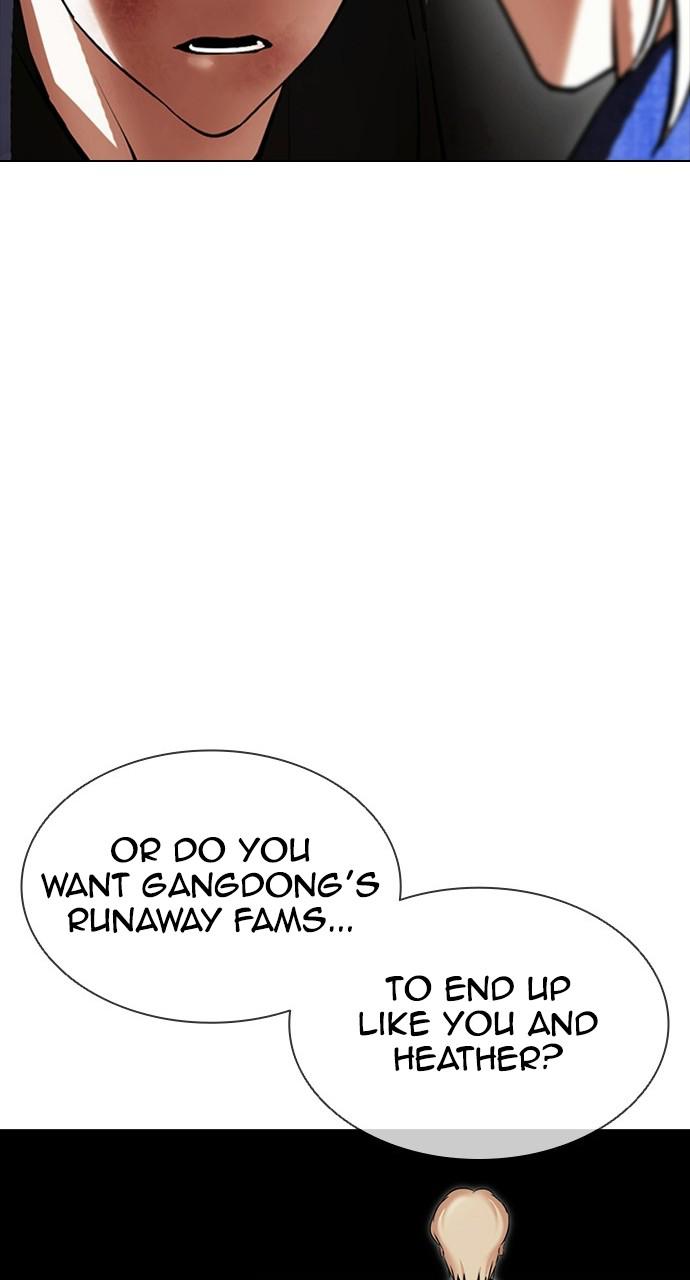 Lookism, Chapter 402 image 108