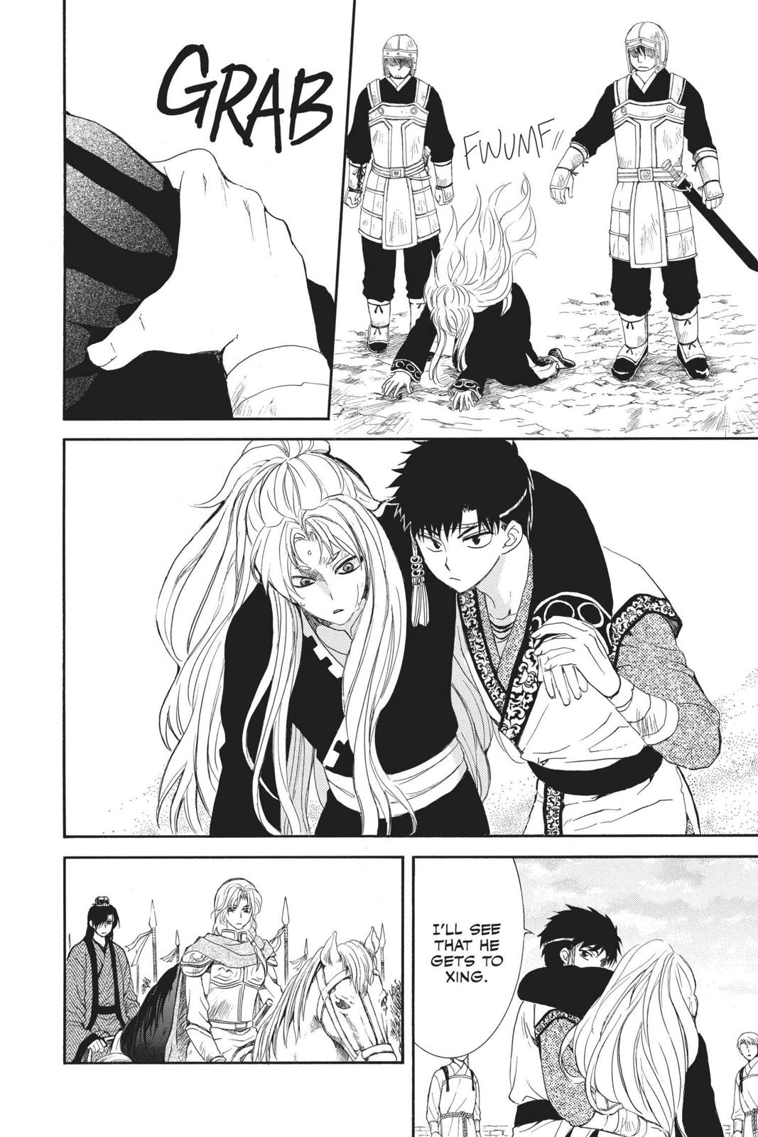 Akatsuki No Yona, Chapter 148 image 12