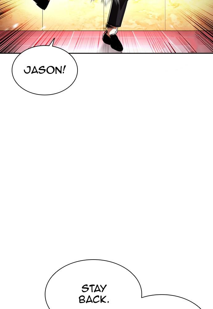 Lookism, Chapter 390 image 079
