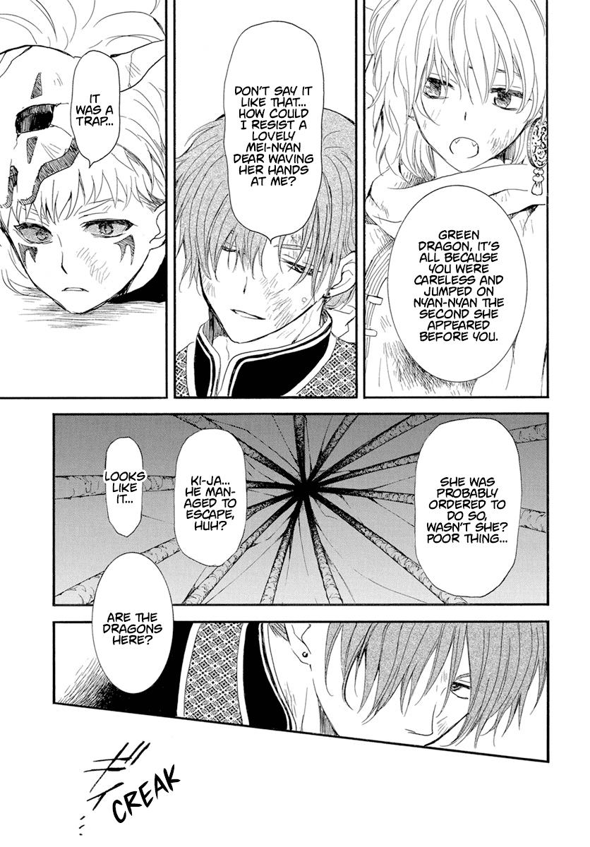 Akatsuki No Yona, Chapter 238 image 08