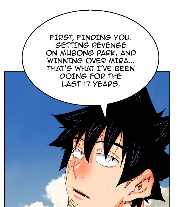 The God of High School, Chapter 336 image 006
