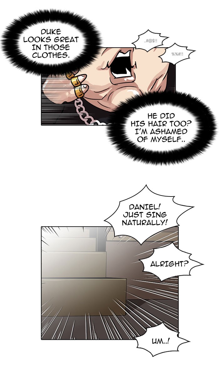 Lookism, Chapter 26 image 62