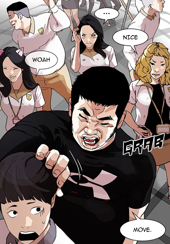 Lookism, Chapter 142 image 105