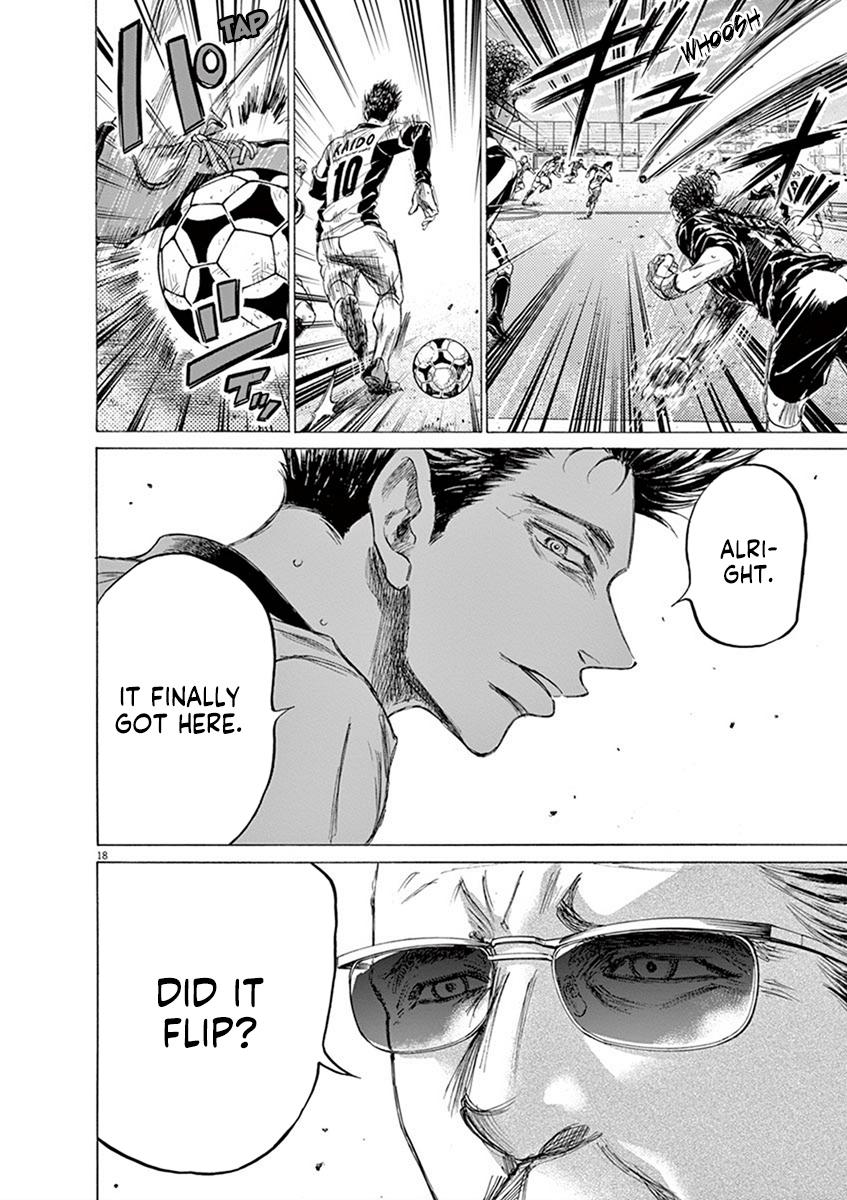 Ao Ashi, Chapter 182 image 18