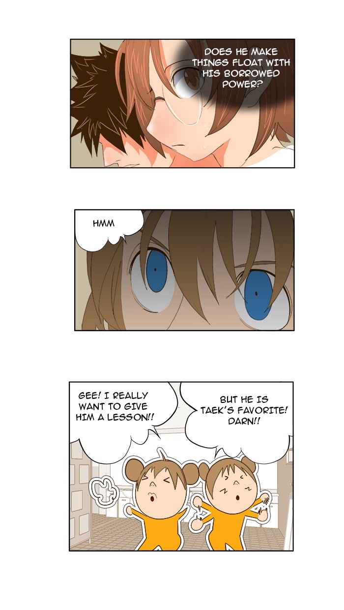 The God of High School, Chapter 73 image 27