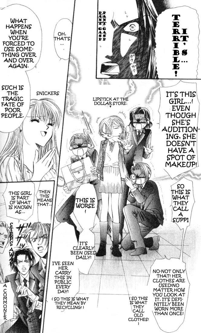 Skip Beat!, Chapter 25 Her Open Wound image 08