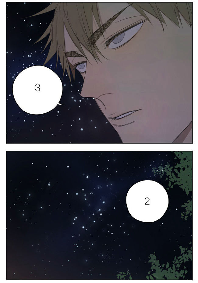 19 Days, Chapter 112 image 7