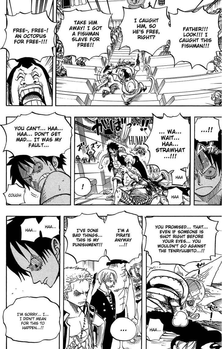 One Piece, chapter 502 image 16