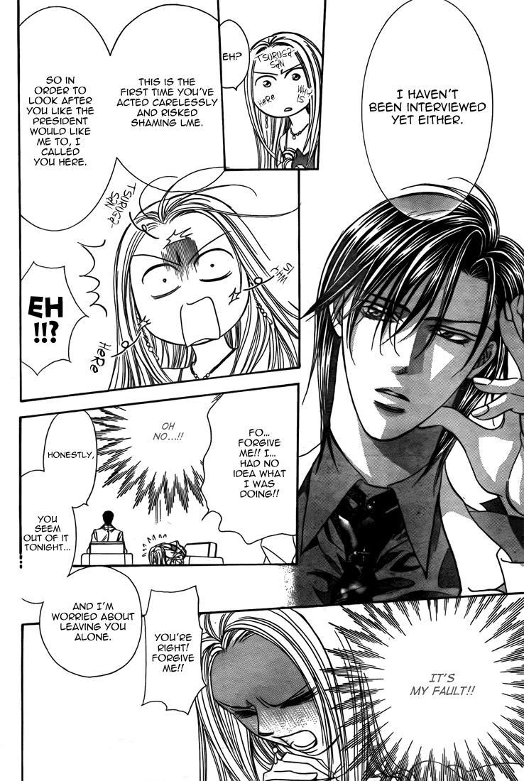 Skip Beat!, Chapter 172 Psychedelic Caution II image 24