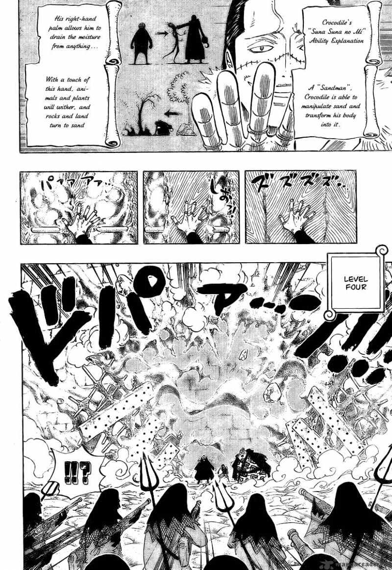 One Piece, chapter 541 image 10