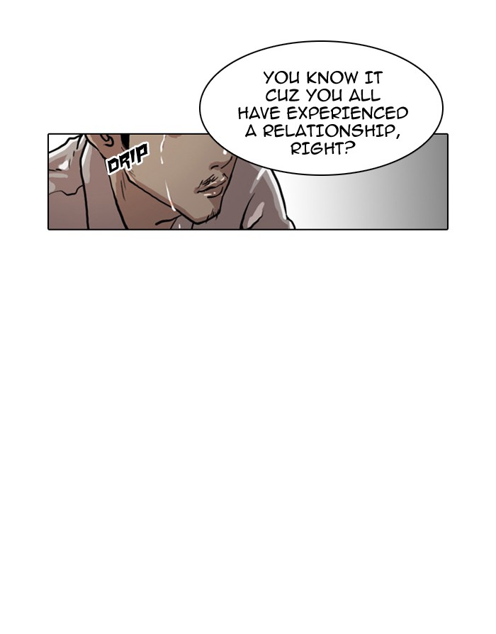 Lookism, Chapter 29 image 06