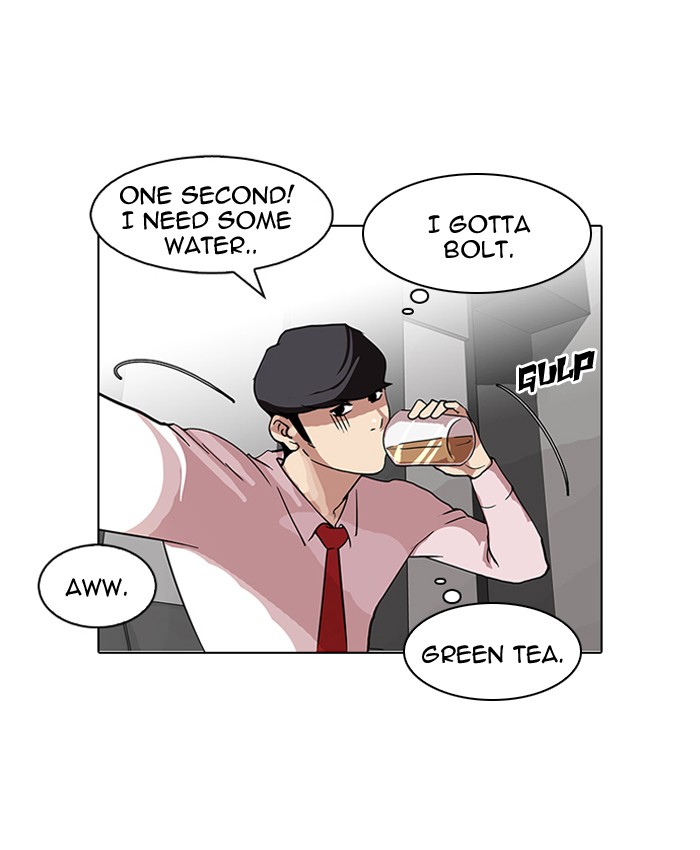 Lookism, Chapter 76 image 62