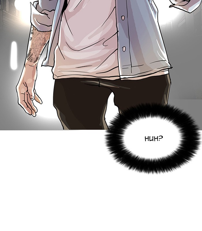 Lookism, Chapter 23 image 74