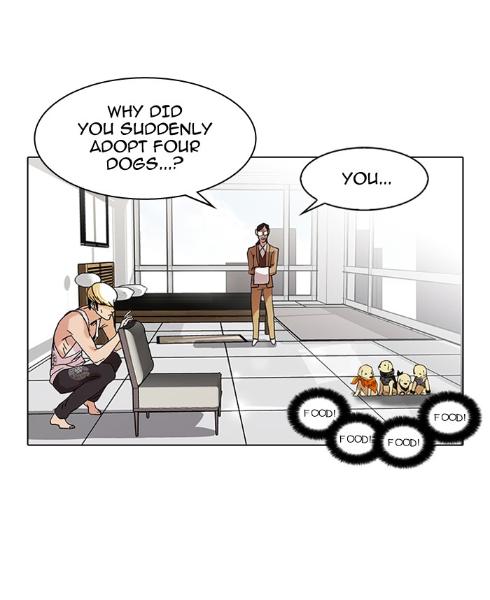Lookism, Chapter 62 image 60