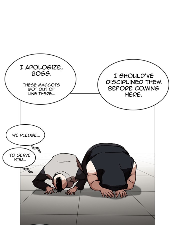 Lookism, Chapter 213 image 087