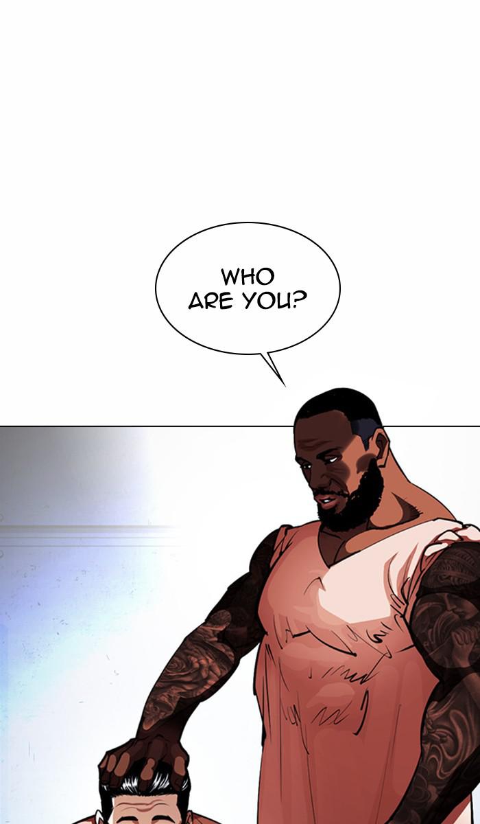 Lookism, Chapter 377 image 027