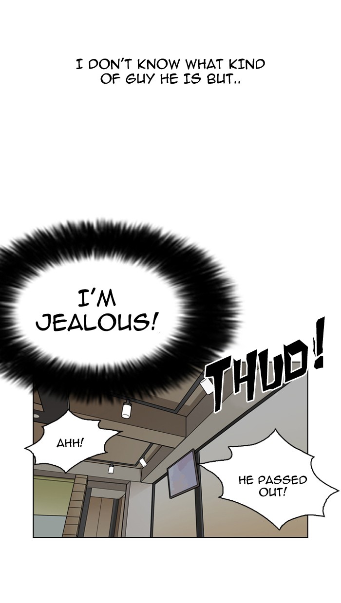 Lookism, Chapter 131 image 090