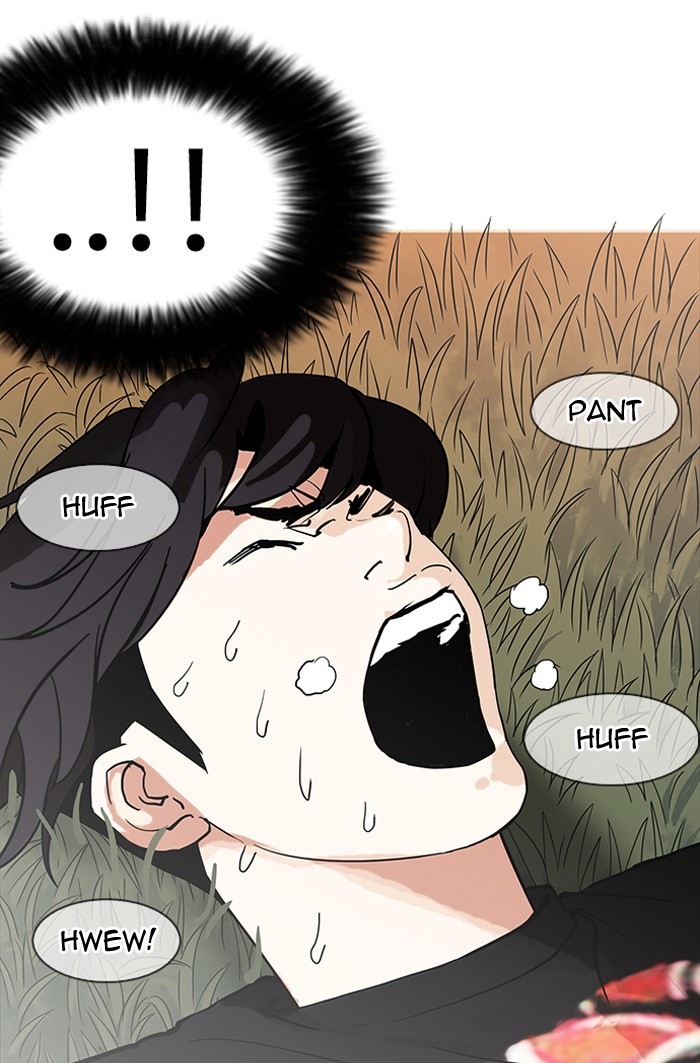 Lookism, Chapter 149 image 085