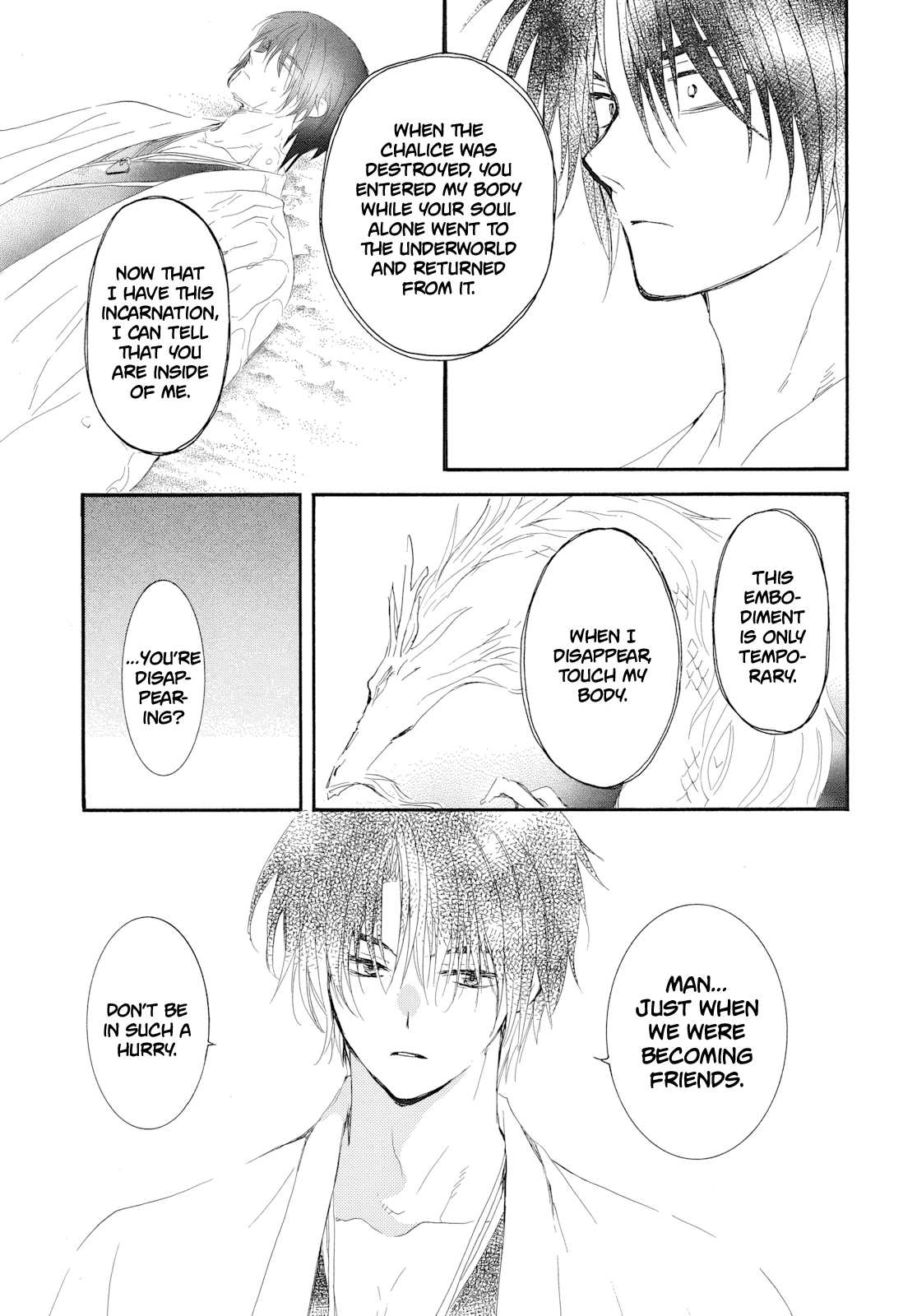 Akatsuki No Yona, Chapter 274 image 30