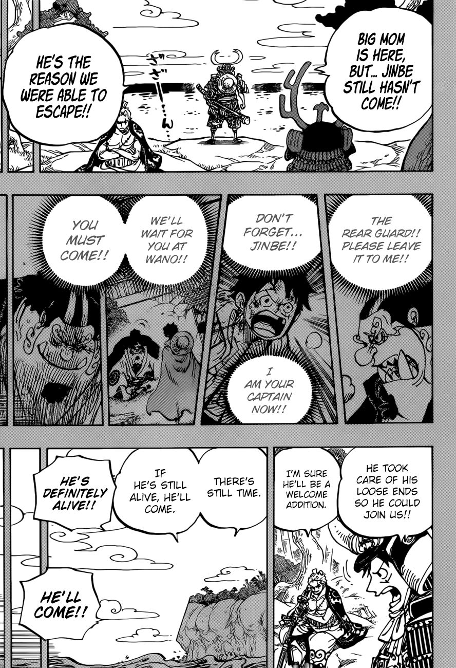 One Piece, chapter 959 image 08
