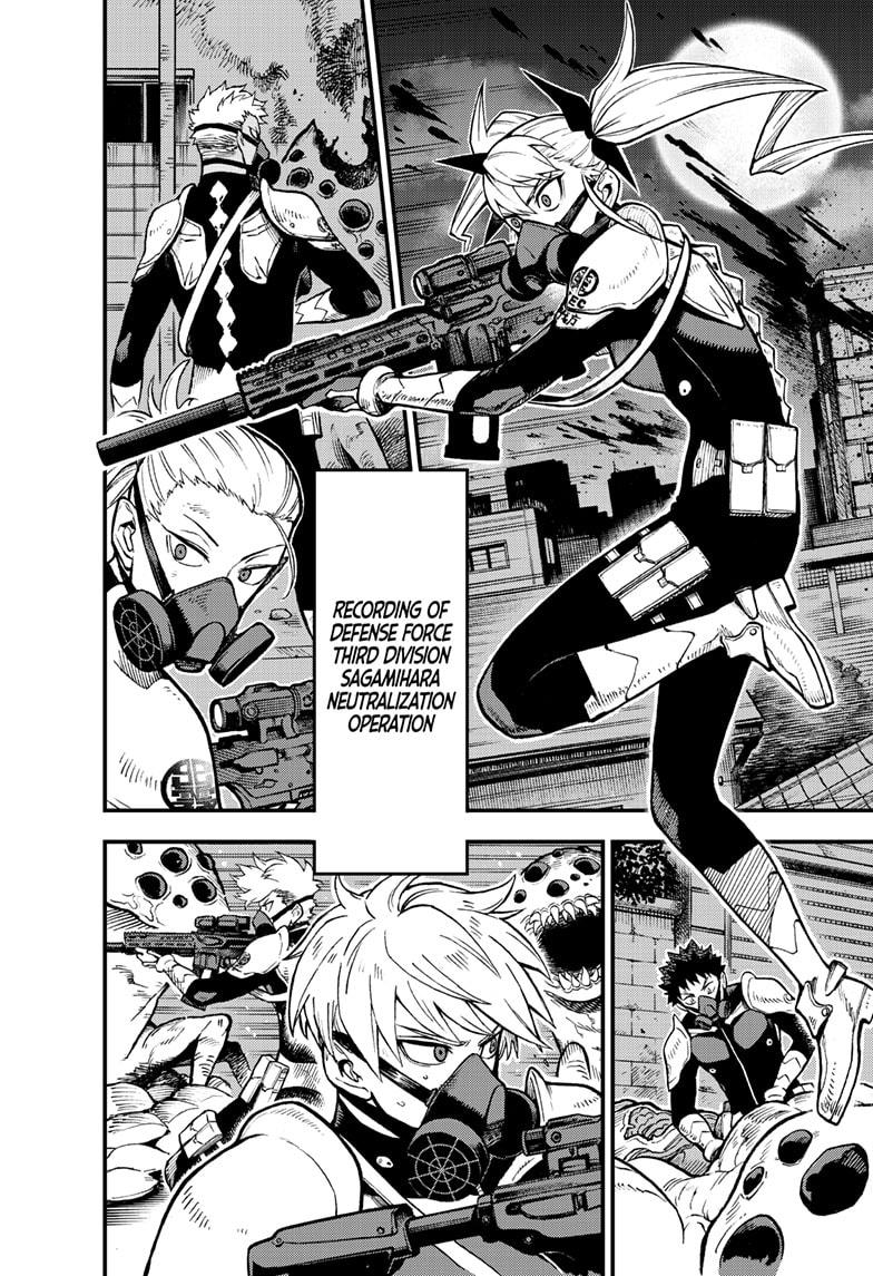 Kaiju No 8 B-Side, Chapter 1 image 06