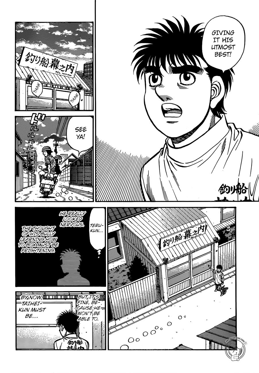 Hajime No Ippo, Chapter 1238 image 07