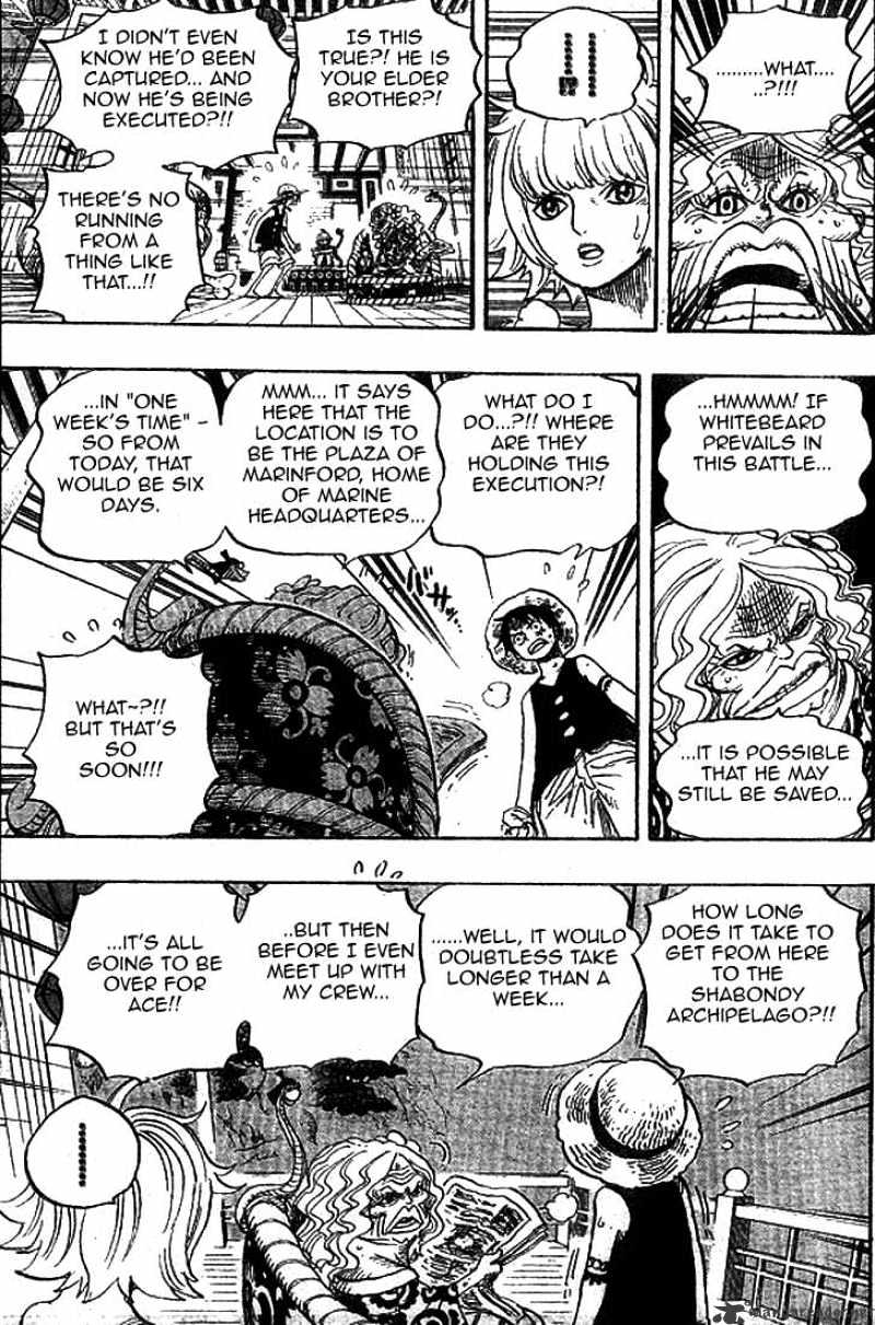 One Piece, chapter 522 image 11