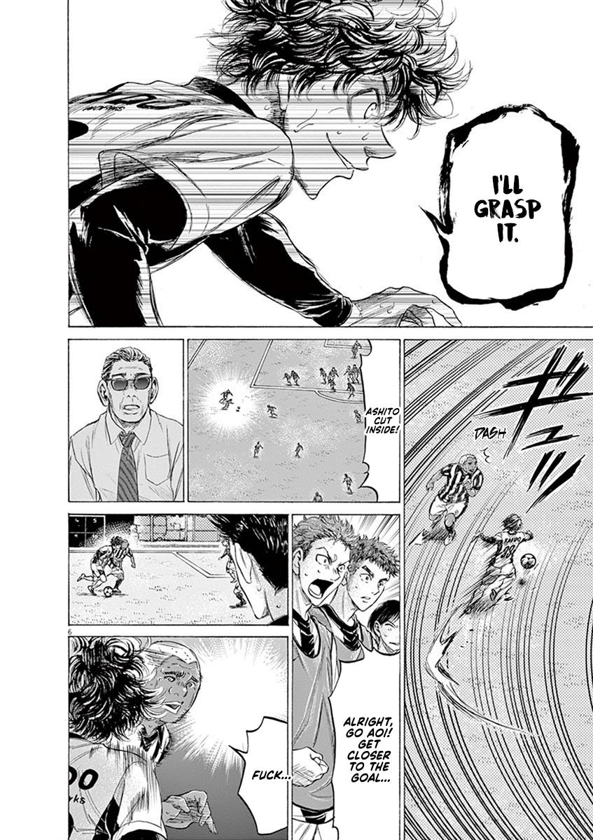 Ao Ashi, Chapter 188 image 06