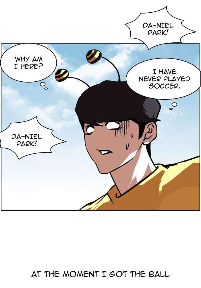 Lookism, Chapter 91 image 30