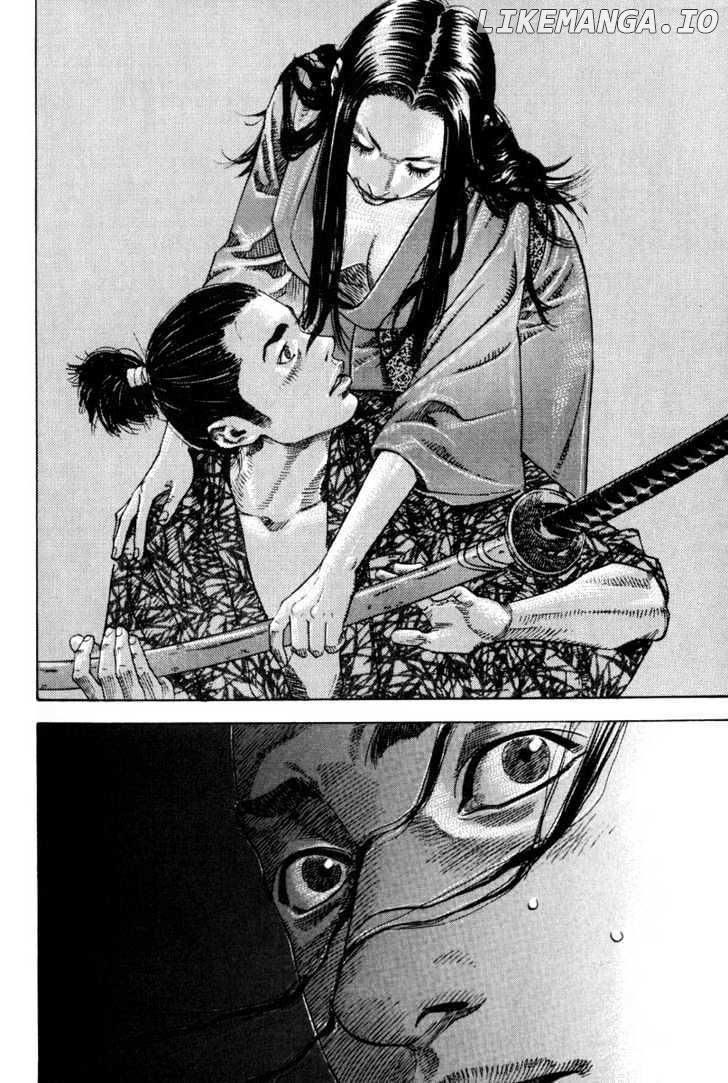 Vagabond, Chapter 2 image 20
