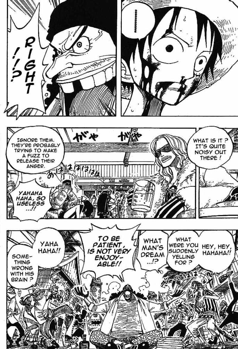 One Piece, chapter 225 image 13
