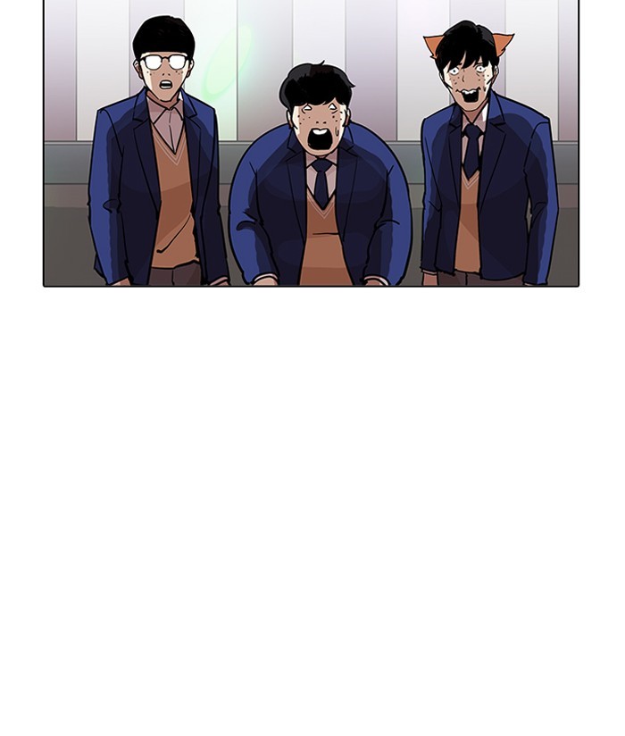 Lookism, Chapter 202 image 121