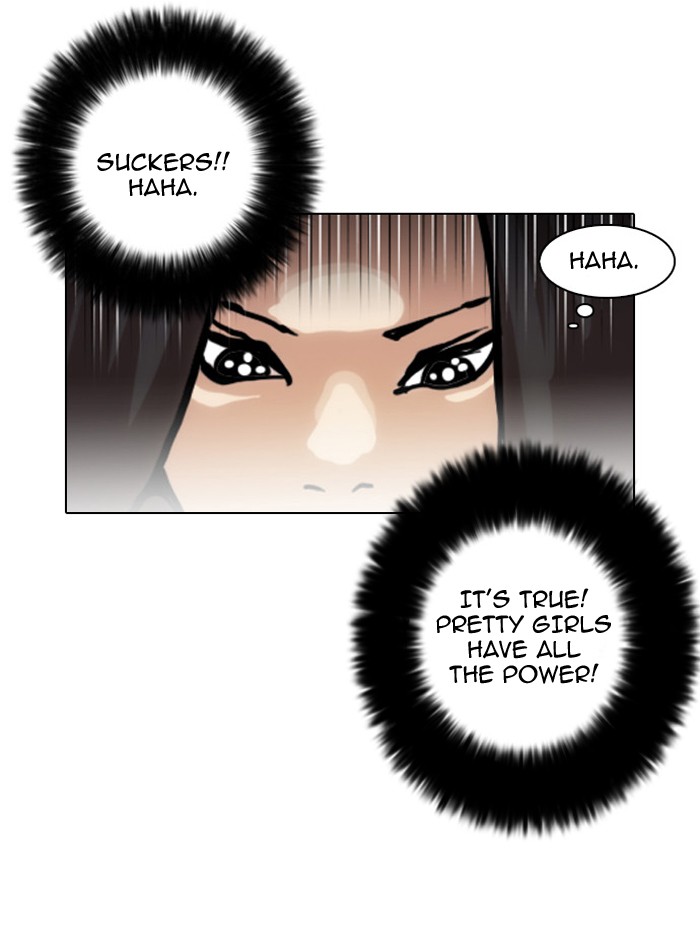 Lookism, Chapter 29 image 27