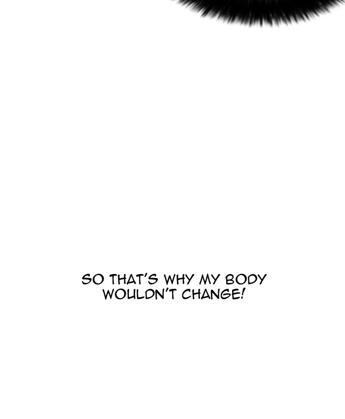 Lookism, Chapter 173 image 065