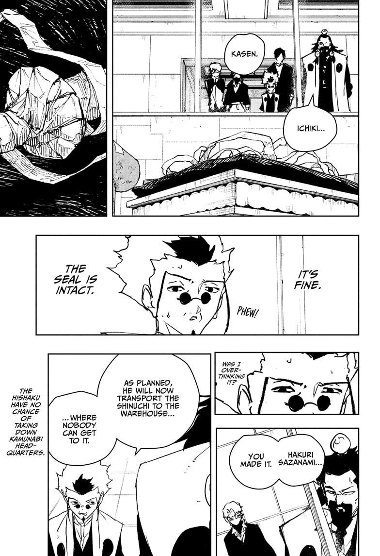 Kagurabachi, Chapter Chapter 94 image 07