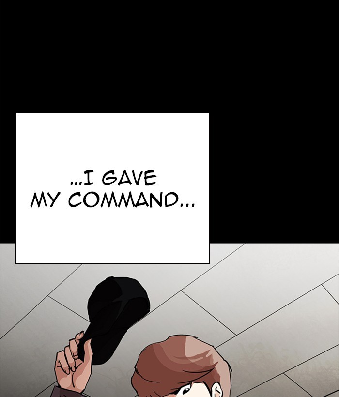 Lookism, Chapter 280 image 158