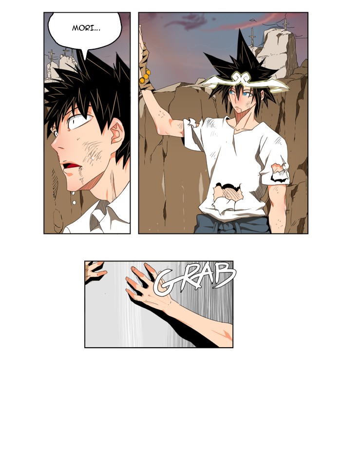 The God of High School, Chapter 109 image 05