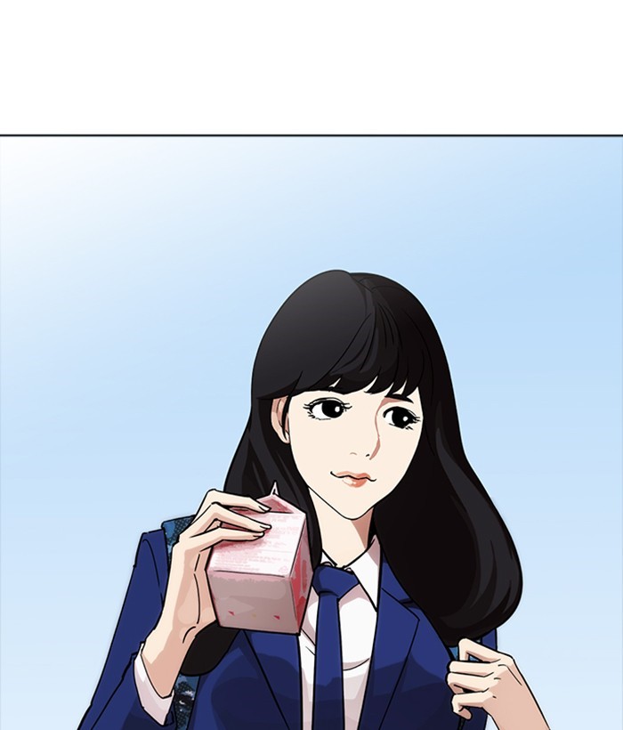 Lookism, Chapter 218 image 003