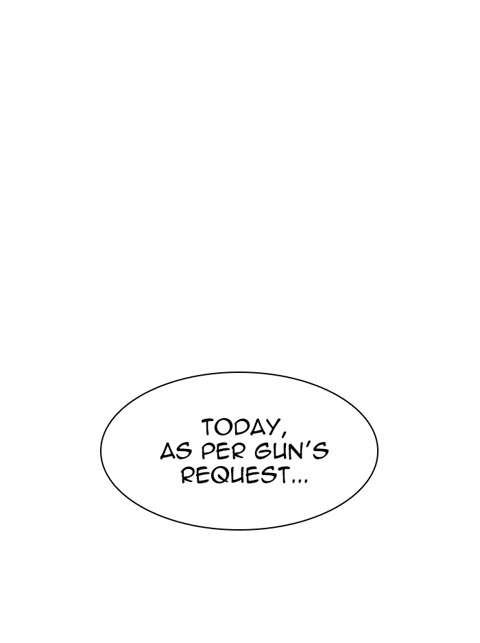 Lookism, Chapter 315 image 237