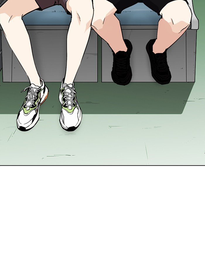 Lookism, Chapter 255 image 014