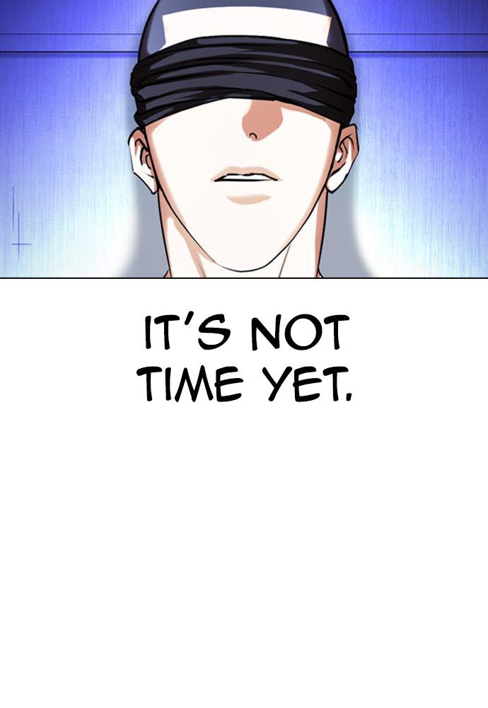Lookism, Chapter 396 image 033