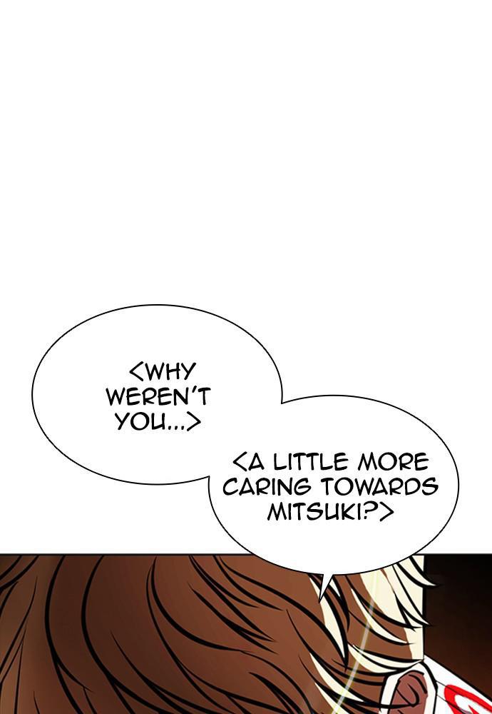 Lookism, Chapter 391 image 103