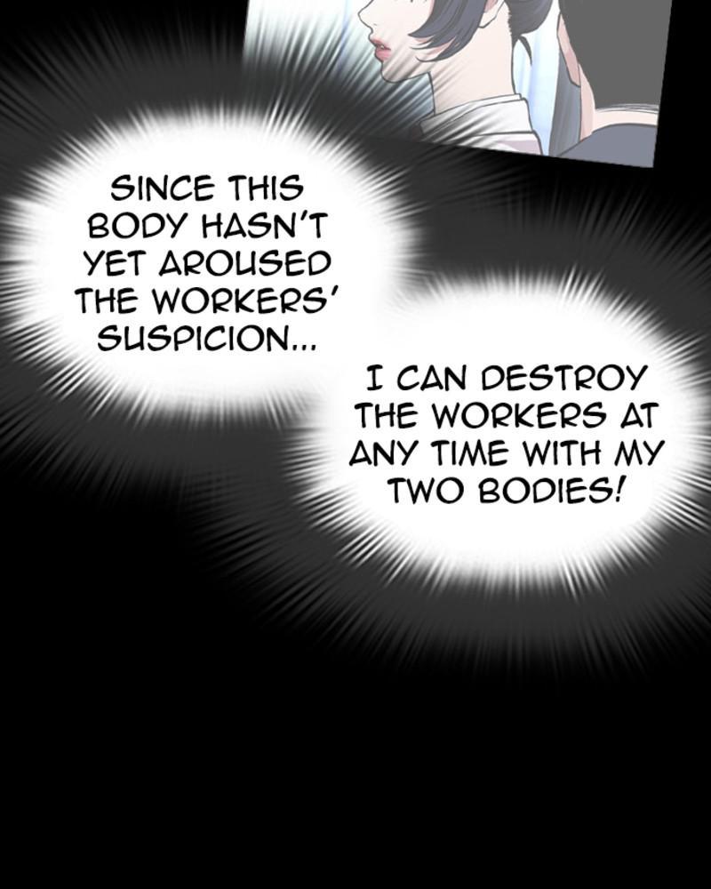 Lookism, Chapter 393 image 138