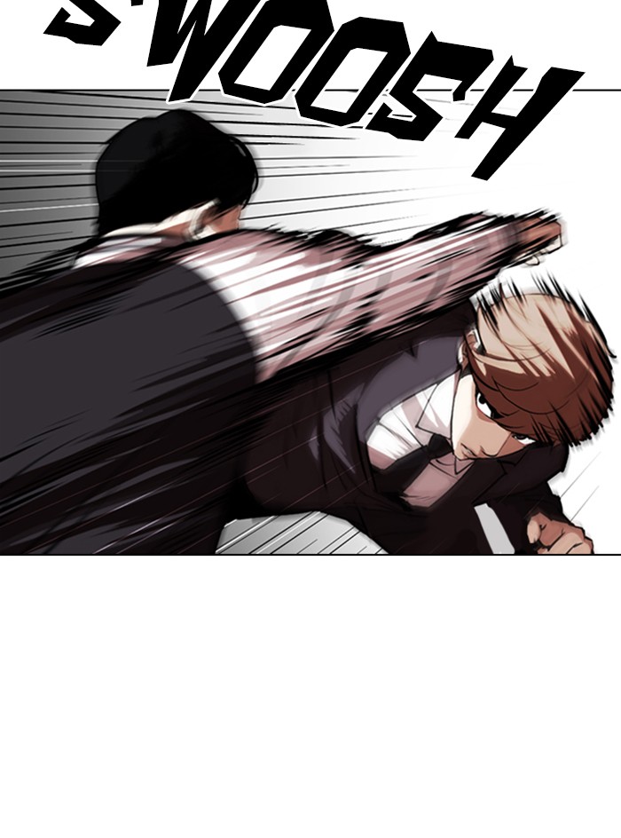 Lookism, Chapter 331 image 035